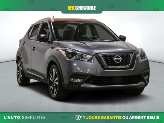 2020 Nissan Kicks 2020 Grey