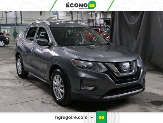 2017 Nissan Rogue 2017 Grey