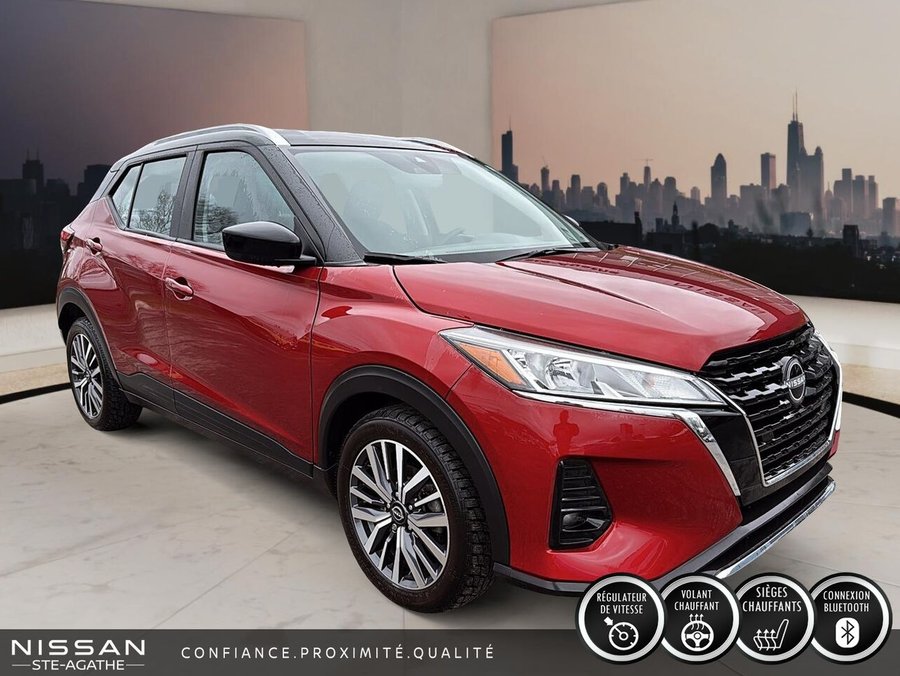 Nissan Kicks 2024 2024 Rouge