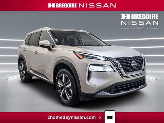 2023 Nissan Rogue 2023 Beige