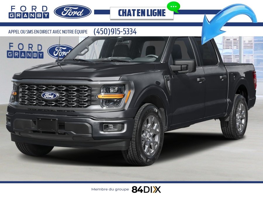 Ford F-150 STX cabine SuperCrew 4RM caisse de 5,5 pi 2026 Noir agate métallisé