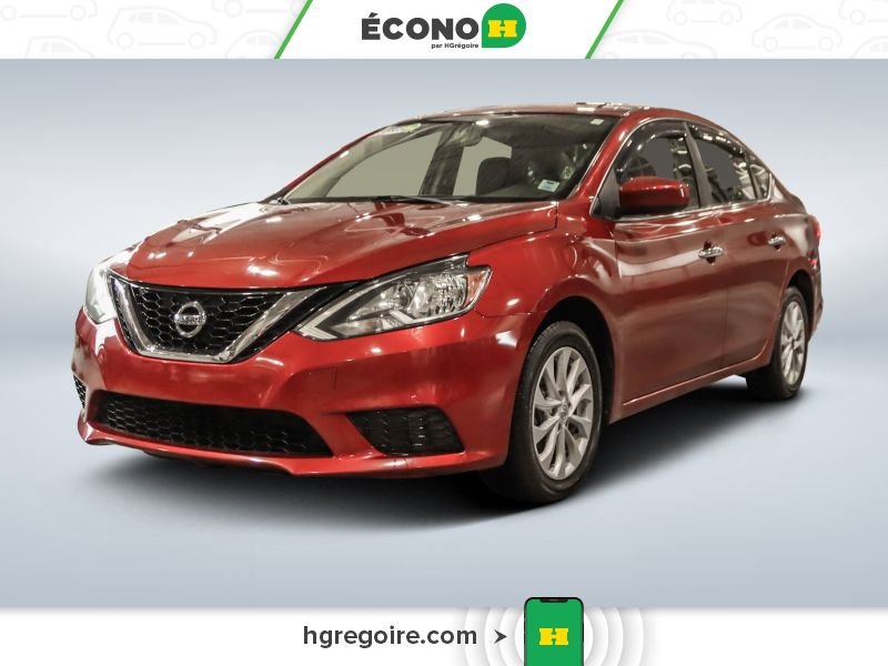 Nissan Sentra 2016 2016 Rouge