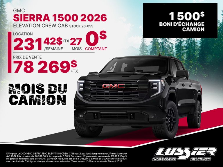 GMC Sierra 1500 2026