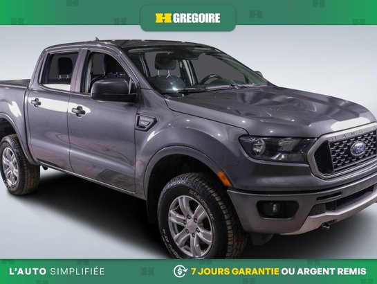 2023 Ford Ranger 2023 Grey