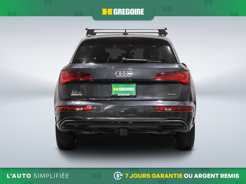 2023 Audi Q5 Grey Laval - photo #7
