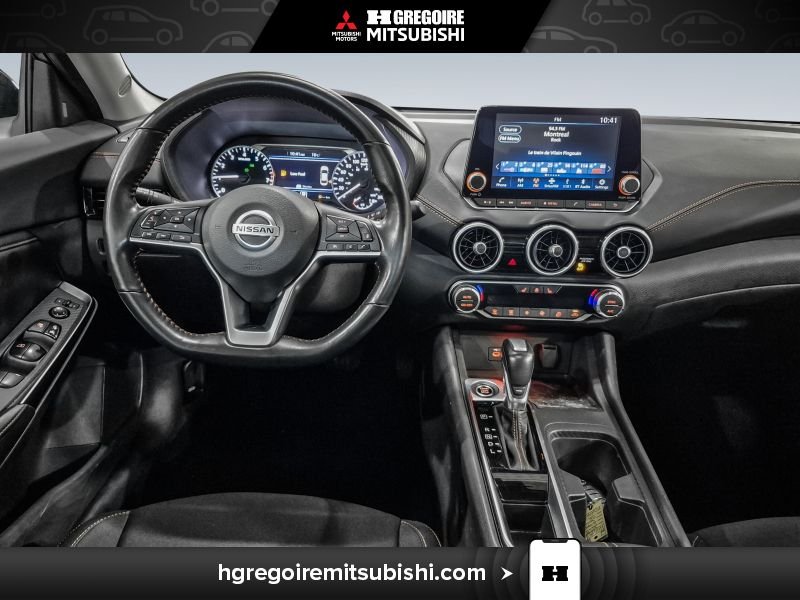 2023 Nissan Sentra Grey Saint-Eustache - photo #23