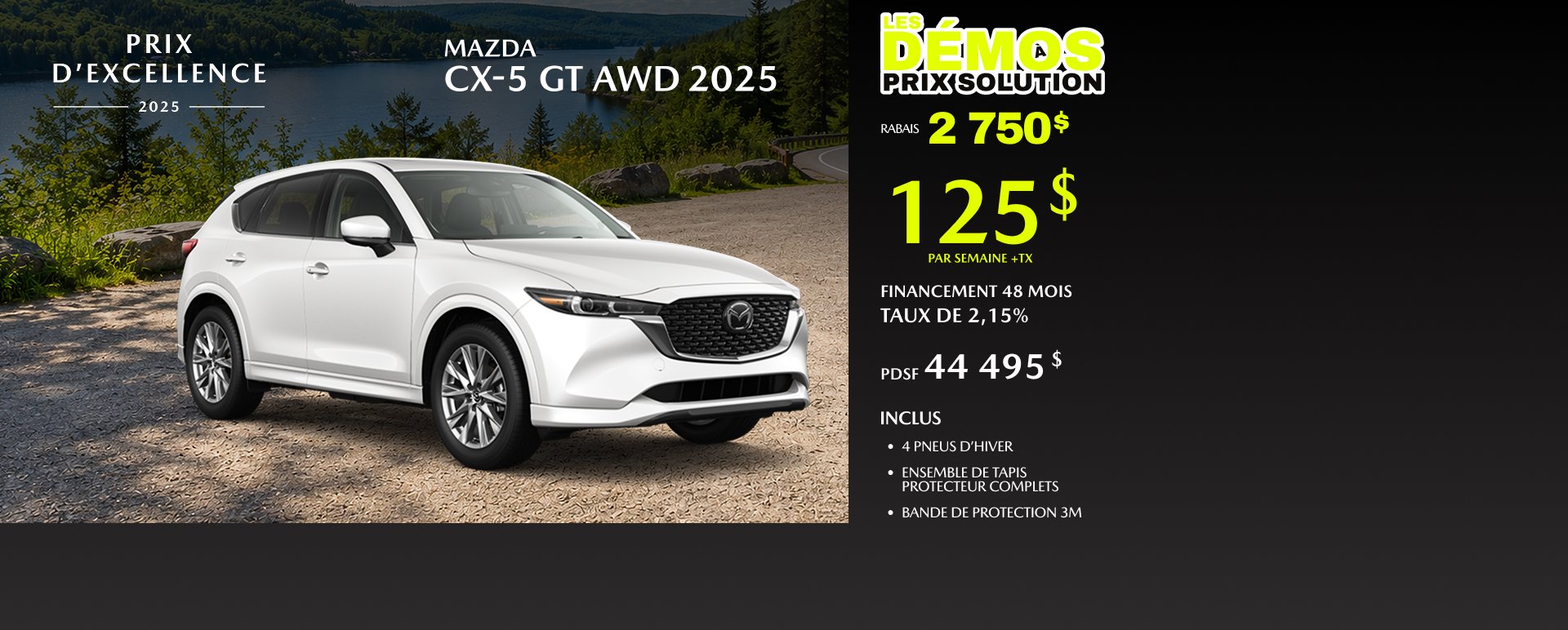 Solution Mazda Châteauguay