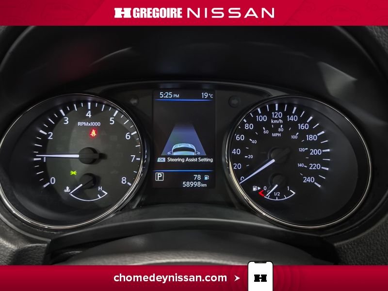 Nissan Qashqai 2023 Gris Laval - photo #19