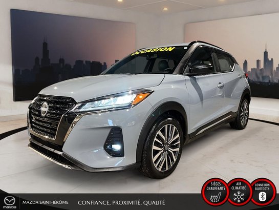 2023 Nissan Kicks 2023 Grey
