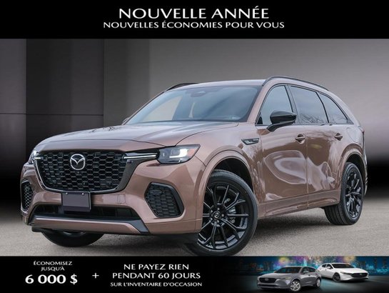 2025 Mazda CX-70 MHEV 2025 Melting Copper Metallic