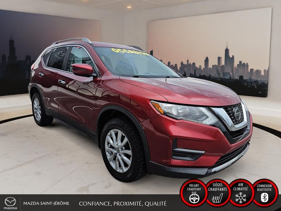 Nissan Rogue 2020 2020 Rouge