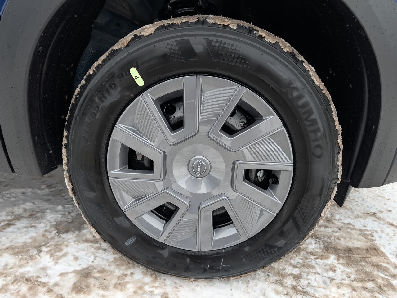 Nissan Kicks KICKS S 2026 Bleu foncé nacré Châteauguay - photo #3