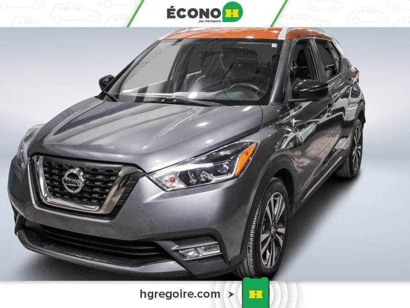 Nissan Kicks 2018 2018 Gris