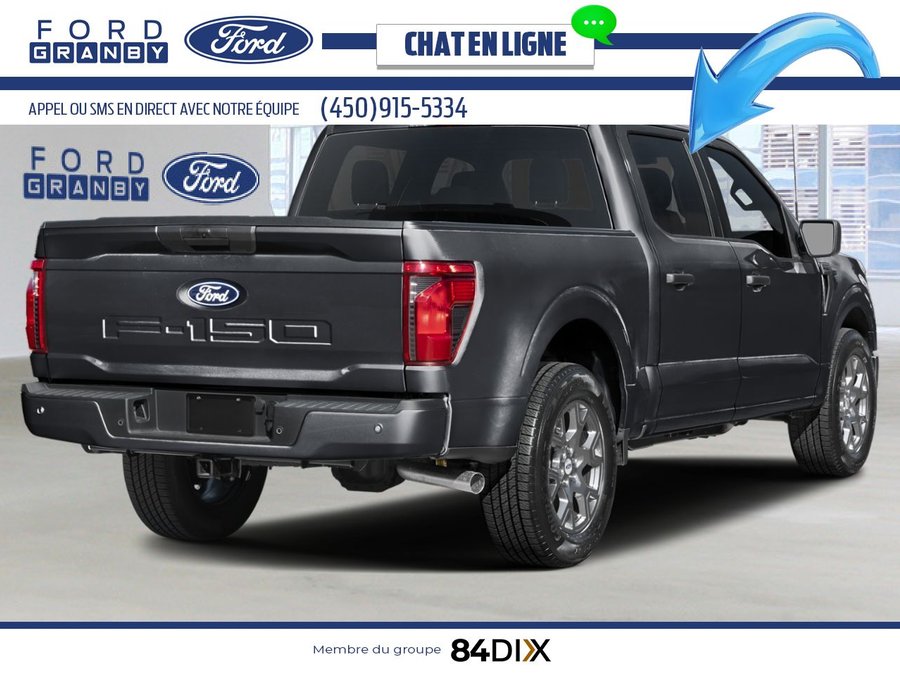 Ford F-150 STX cabine SuperCrew 4RM caisse de 5,5 pi 2026 Noir agate métallisé