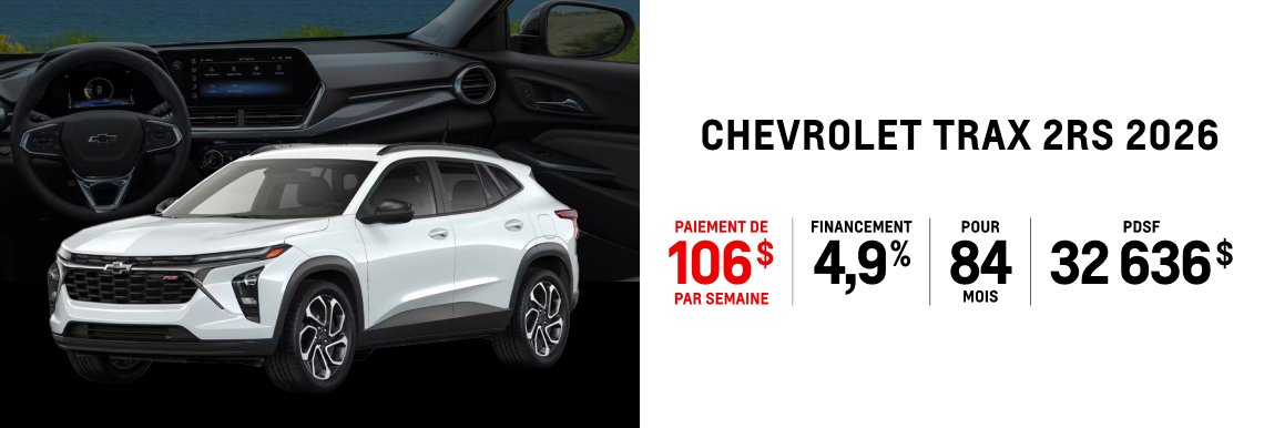 TARDIF desktop juillet chevrolet trax 2RS
