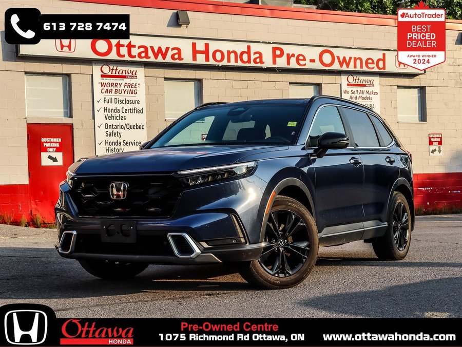 2023 Honda CR-V Hybrid 2023