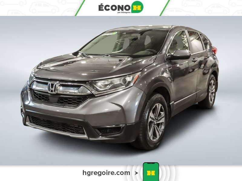 Honda CRV 2017 Gris Laval - photo #2