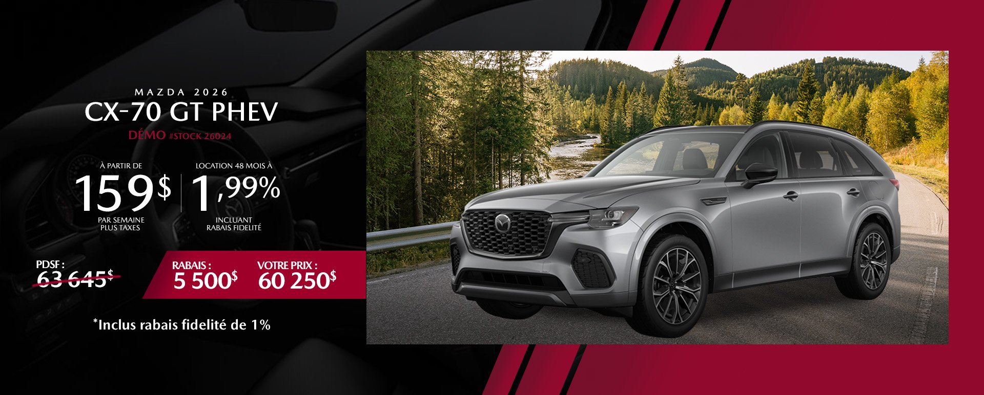 Montmagny Mazda