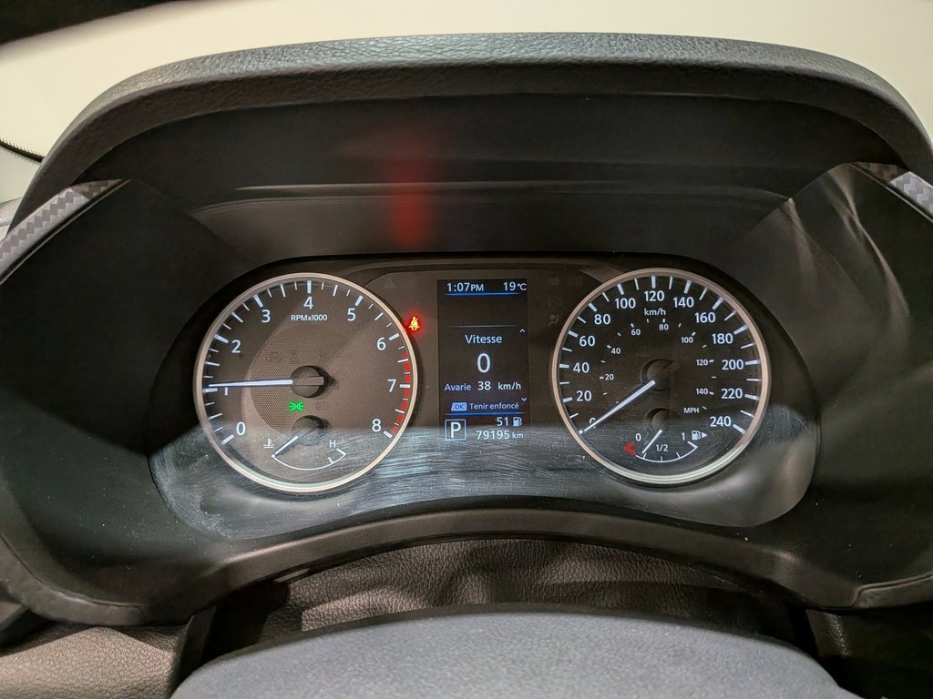 Nissan Sentra S Plus CVT 2024 Gris Val-David - photo #16