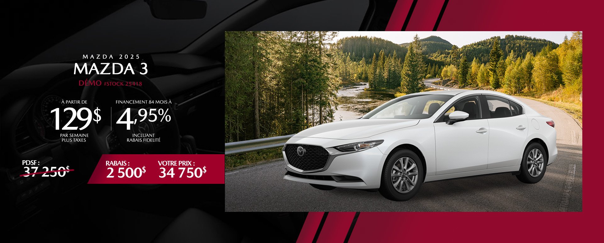 Montmagny Mazda