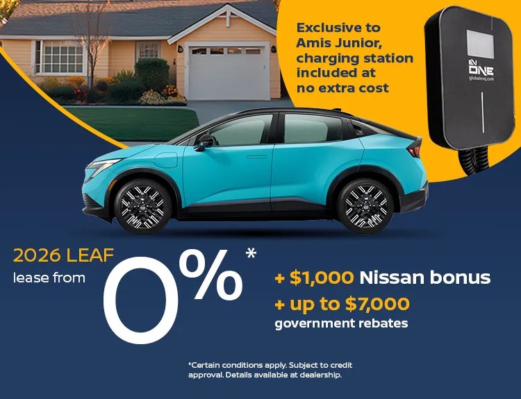 BCN leaf promo 0326 en