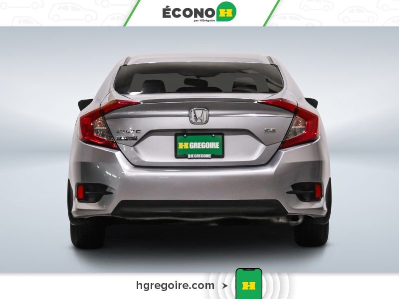 Honda Civic 2018 Gris Blainville - photo #6