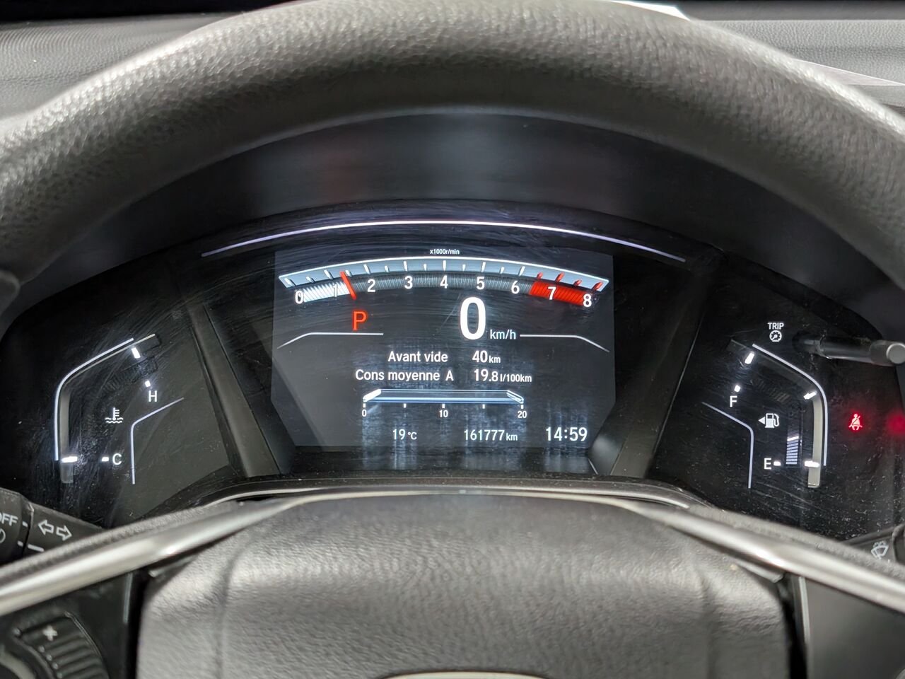 Honda CR-V EX/SIÈGES CHAUFFANTS/TOIT OUVRANT/AC BIZONE/CAMÉRA DE RECUL/BLUETOOTH 2017 Gris Sherbrooke - photo #15