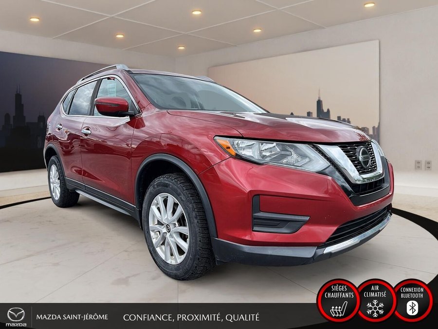 Nissan Rogue 2020 2020 Rouge