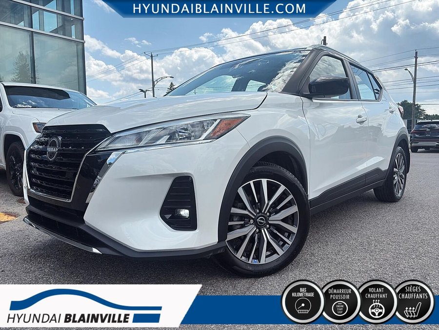 2024 Nissan Kicks 2024 White