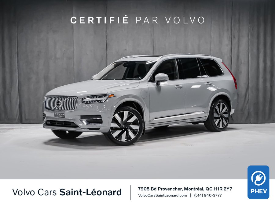 Volvo XC90 Plug-In Hybrid T8 ULTRA BRIGHT 2025 Gris