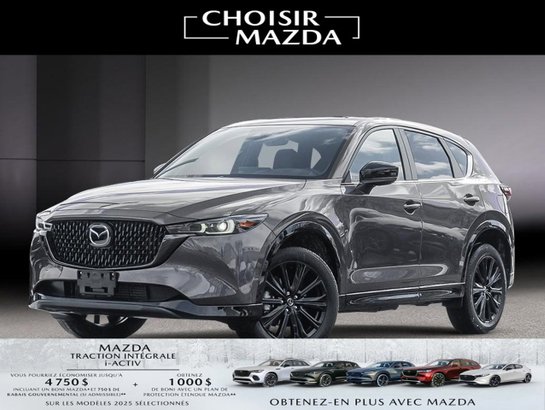 2025 Mazda CX-5 2025 Machine Grey Metallic