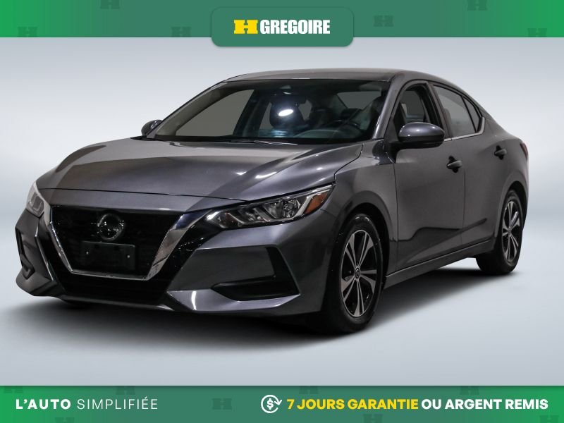 Nissan Sentra 2021 Gris Saint-Eustache - photo #2