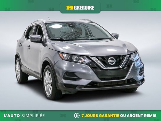 2020 Nissan Qashqai 2020 Grey