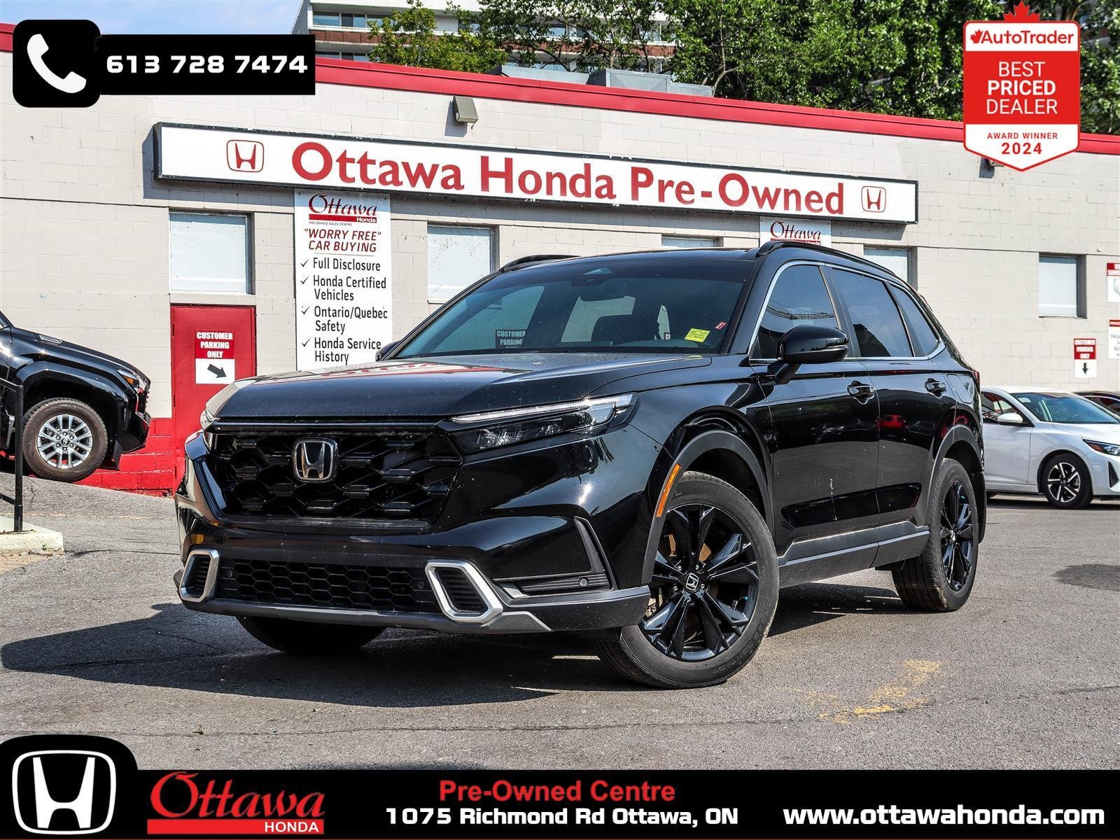 Honda CR-V hybride Touring 2024 Ottawa & Gatineau - photo #0