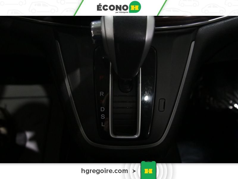 2015 Honda CRV Red Saint-Eustache - photo #41