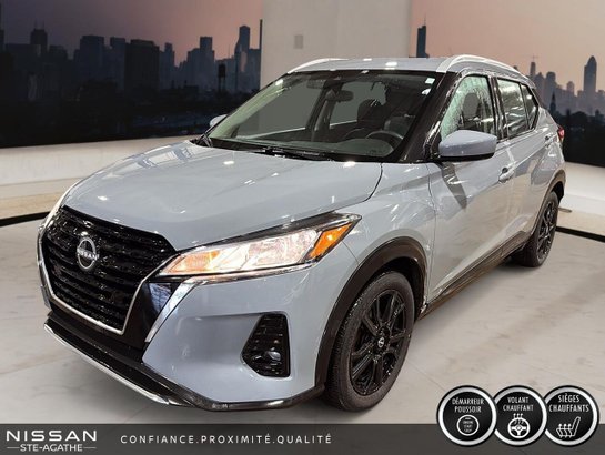 Nissan Kicks 2022 2022 Gris