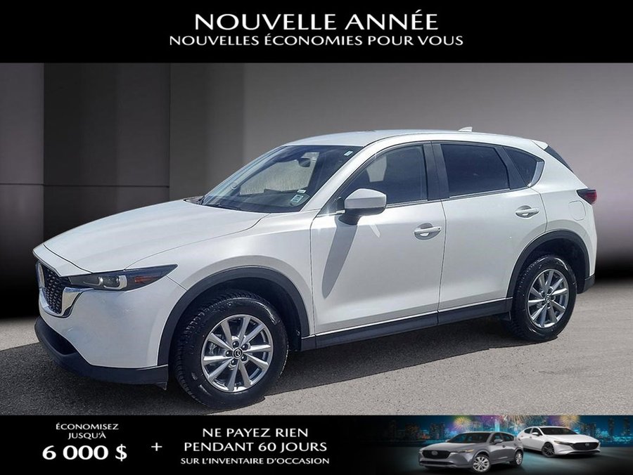 2025 Mazda CX-5 2025 Grey