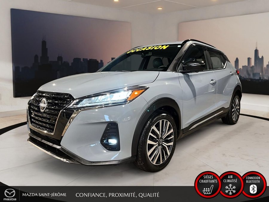 2023 Nissan Kicks 2023 Grey