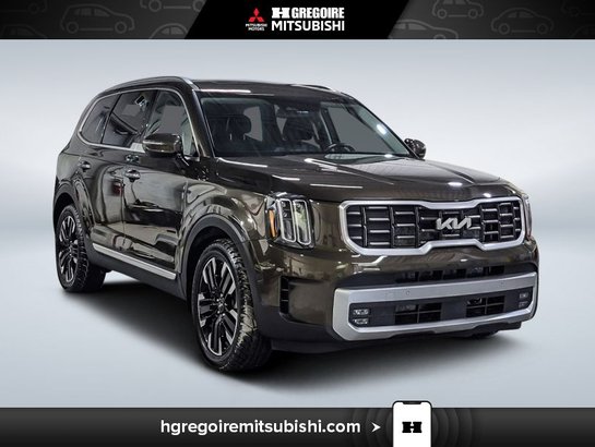 2023 Kia Telluride 2023 Brown