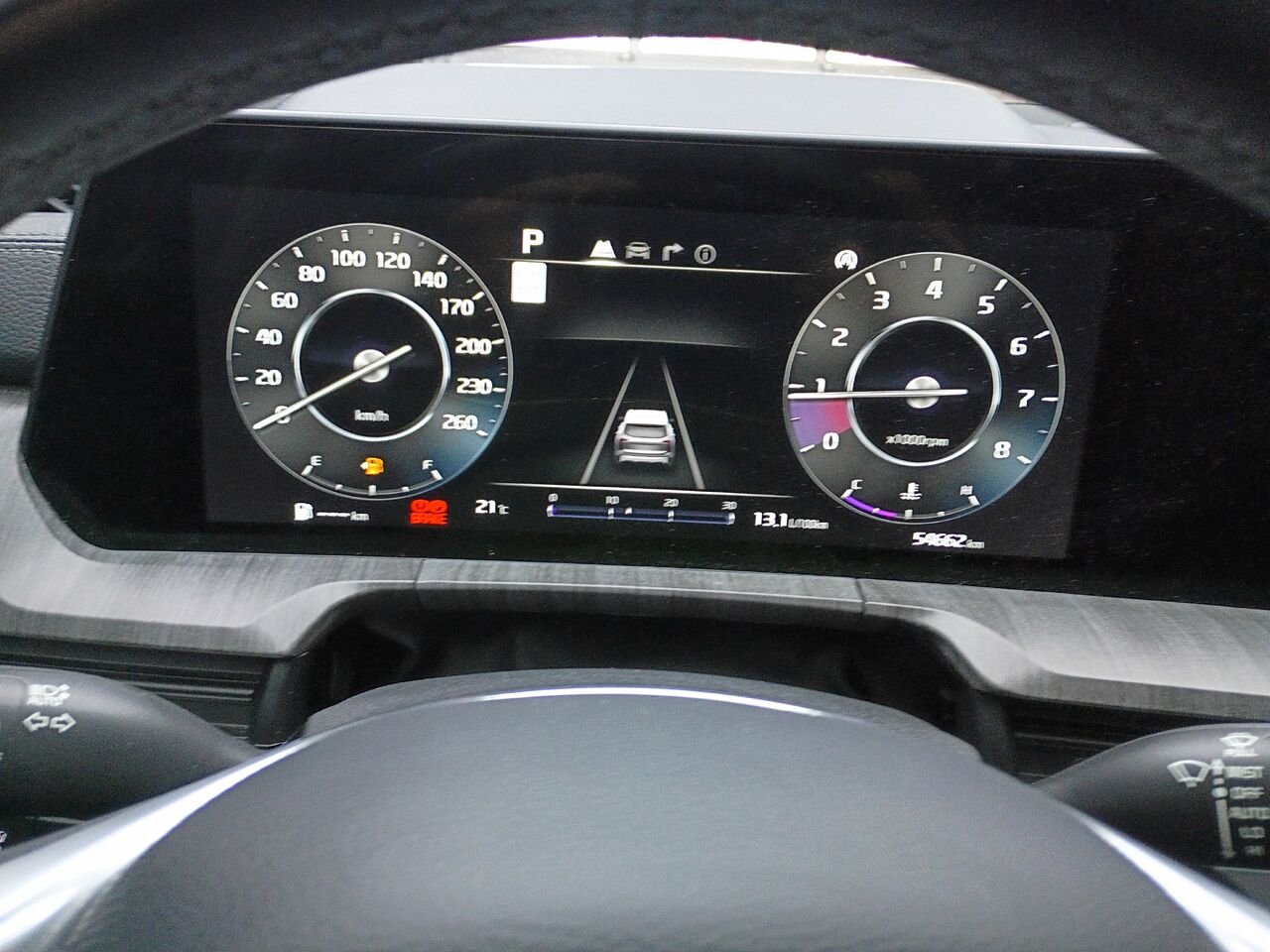 Kia Telluride 2023 Bleu Blainville - photo #29