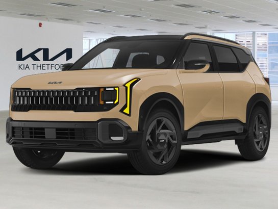 Kia Seltos 2027 2027 Brun terrain