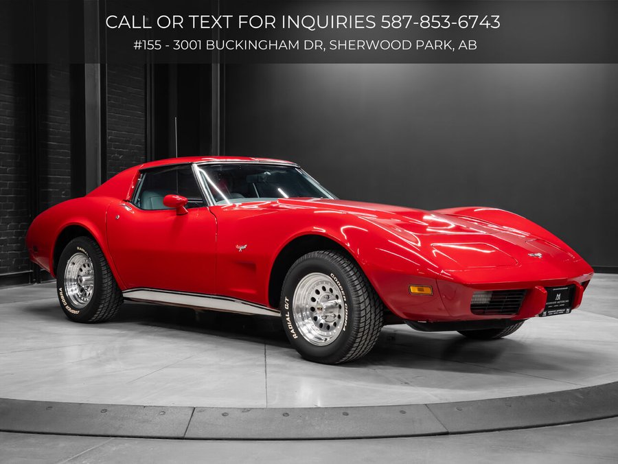 1977 Chevrolet Corvette 1977 Red