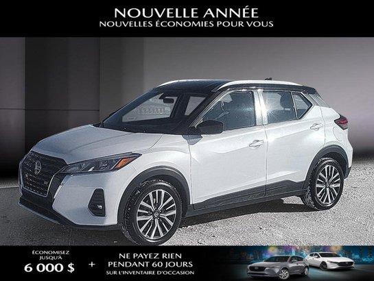 Nissan Kicks 2021 2021 Blanc