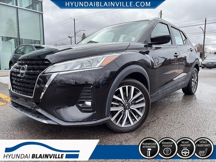 2023 Nissan Kicks 2023 Black