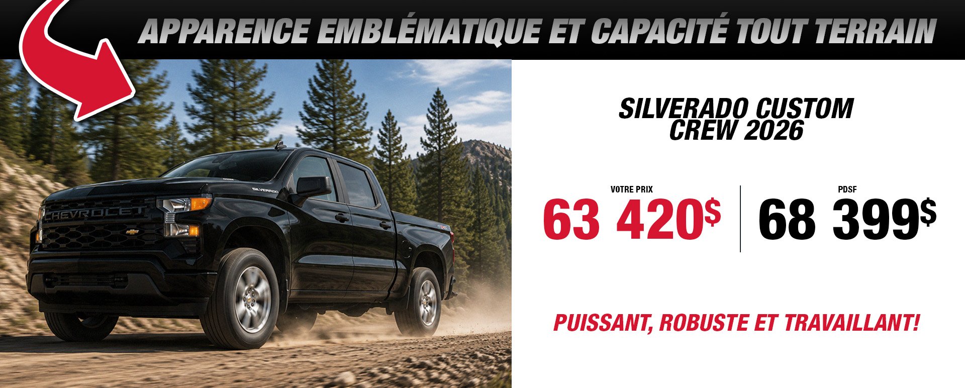 Dilawri Chevrolet Buick GMC