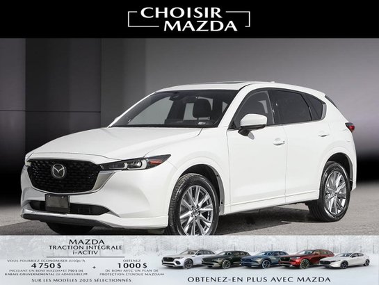 2025 Mazda CX-5 2025 Rhodium White Metallic