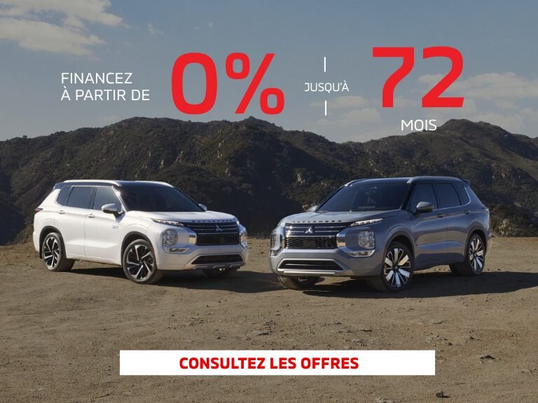 Promo du mois