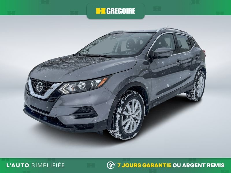 2023 Nissan Qashqai 2023 Grey