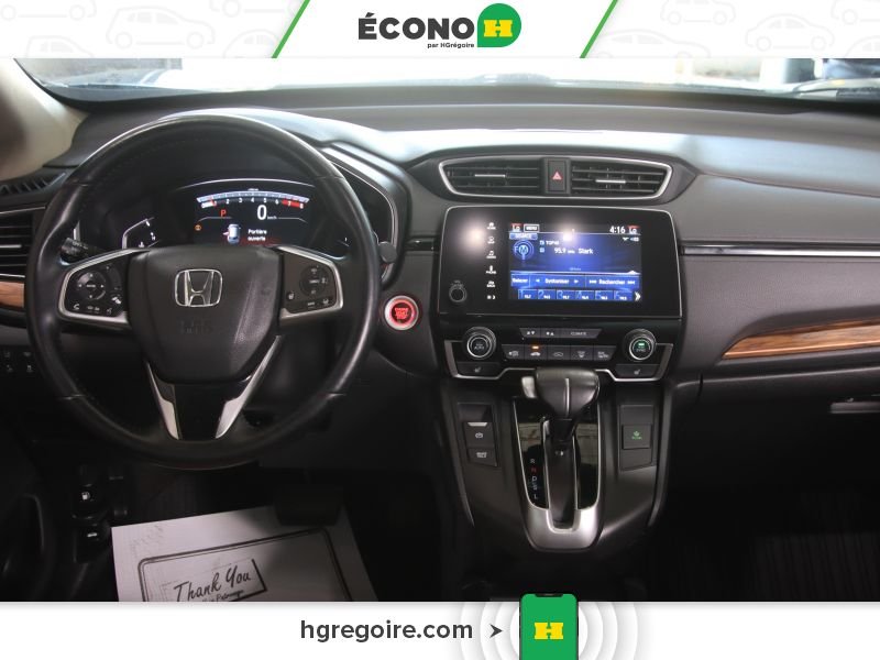 Honda CRV 821256 | TOURING AWD A/C CUIR TOIT MAGS 2018 Noir Laval - photo #22