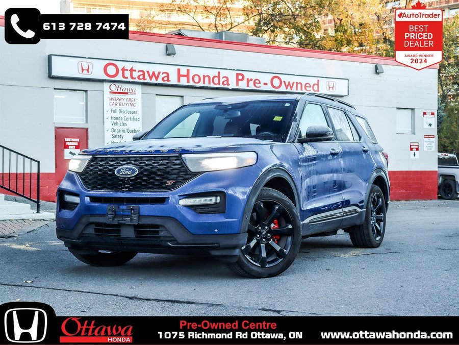 2020 Ford Explorer 2020